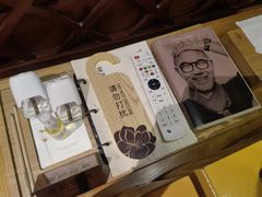 -苏州文旅花间堂·探花府酒店