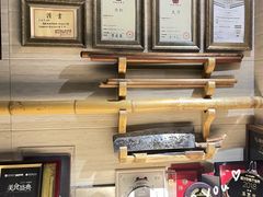 -玉芝兰(长发街店)