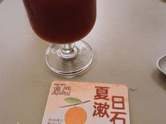 -fishtank鱼缸咖啡(三山街店)