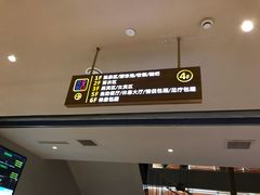 -巴斯漫温泉汗蒸馆(贡湖大道店)