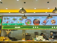 -伊麦佳兰州牛肉面清真美食店