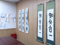 -新东方素质成长中心(金源校区)