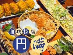 -円满日式居酒屋(蓉花路美食街店)