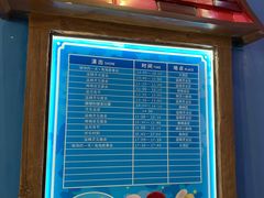 -蓝精灵乐园·世茂精灵之城主题乐园