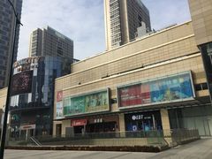 -圆融购物中心(南天成路店)