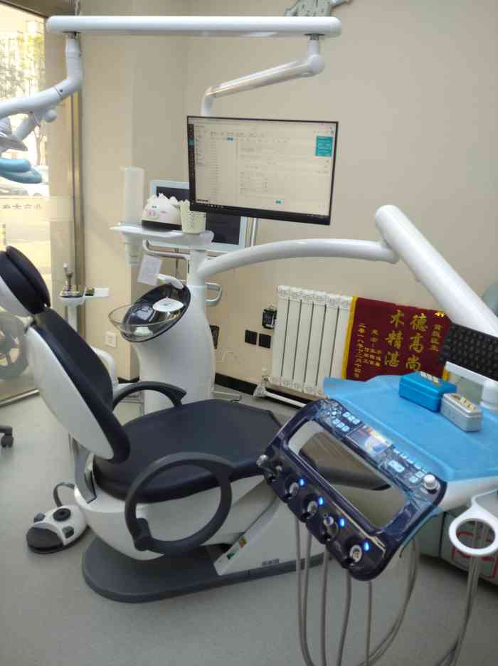 捷夫齿科·窝沟封闭项目定点医疗机构-"很耐心,洗牙认真,给小孩看非常