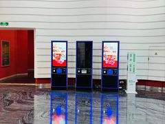 -首都电影院(金融街店 杜比全景声)