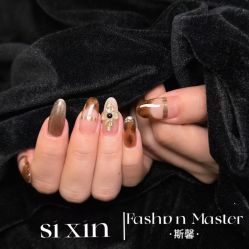 -斯馨·健康美甲美睫