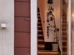 -角落低卡烘焙(正弘城店)