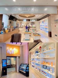 -美德因妇儿医院