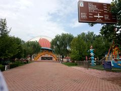 -朝阳公园游乐园