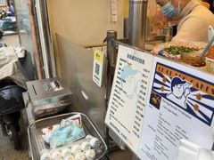-琦琦蛋饼铺(上南店)