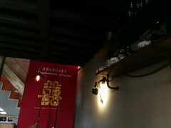 大堂-Amanda餐厅(长乐路店)