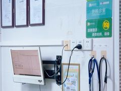 -瑞鹏·疫苗·绝育·宠物医院(金沙洲店)