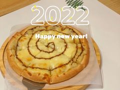 -幸福蔬·时尚蔬食(黄山湖公园店)