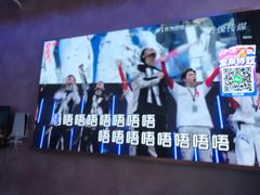 -CIAO·团建聚餐·生日派对轰趴馆(福田店)