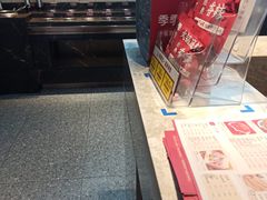 -季季红火锅(新建新城吾悦店)