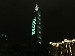 -CoCo都可(西门店)