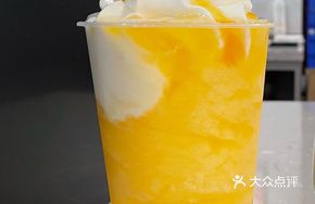 Sugar Orange Snow Top Bawangsi Soda Ice Cream
