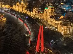 -上海外滩茂悦大酒店