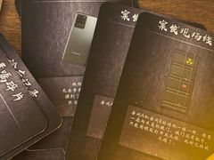 -剧狐剧本杀·月球探案馆(人民广场1号店)
