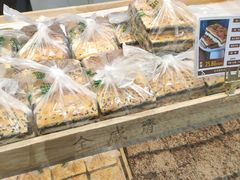 -清真全盛斋传统糕点(许士庙店)