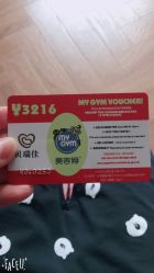-裕月馨月子中心(滨江店)
