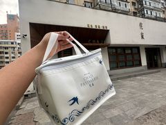 -侘寂甜品(自取店)