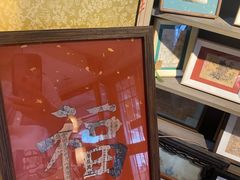 -邊城書店