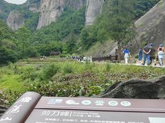 -雁荡山风景名胜区