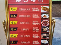-北京河南大厦酒店