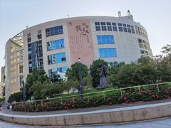 -南山图书馆(常兴路店)