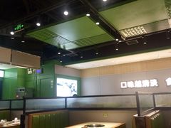 大堂-煲大王猪肚鸡·椰子鸡火锅(红谷滩万达店)