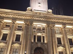 -飞马旅黎黄陂路文旅街区