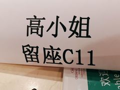 -广州中心皇冠假日酒店-环市食坊·海鲜自助餐厅