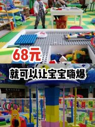 -爱丽丝奇幻乐园