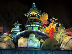 -淄博花灯齐彩城