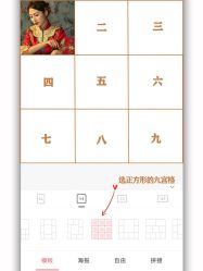 -鱼映像摄影·珍藏级影像品牌