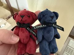 -北京康莱德酒店