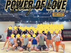 -超级猩猩健身·团课·瑜伽(花园道店)