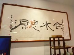 -沐春秋茶书院·茶室.茶馆.商务包房(知春路店)