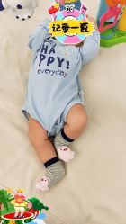 -爱婴室(上海浦建路店)