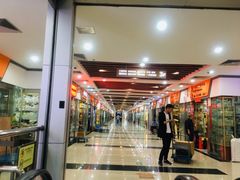 -万润国际酒店用品市场(曹安国际商城店)