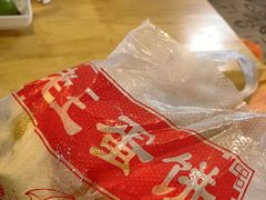 -越南牛肉河粉餐厅(书院巷店)
