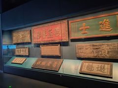 -中国闽台缘博物馆