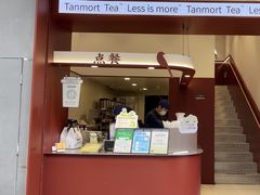 -唐沫茶兮(仓山万达金街店)