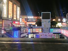 -宝龙城(杭州滨江店)
