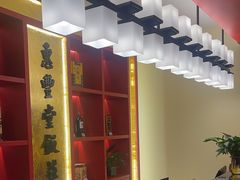 -惠丰堂饭庄·烤鸭·京味菜(民族大学店)