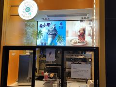 -麦当劳(武昌火车站店)