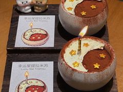 -The Good Place好地方·Brunch·coffee(国贸店)